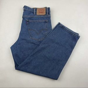 Vintage Levi’s 560 High Waist wedgie fit Jeans